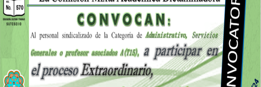 CONVOCATORIA EXTRAORDINARIA PARA CAMBIO DE CATEGORÍA (ADMINISTRATIVOS, SERVICIOS GENERALES Y PROFESORES ASOCIADOS A).